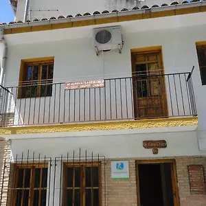  Сasa de vacaciones Casa Chica